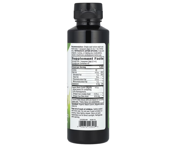 Олія чорного кмину Nature's Way  (Organic Black Seed Oil) 236 мл
