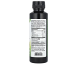 Олія чорного кмину Nature's Way  (Organic Black Seed Oil) 236 мл