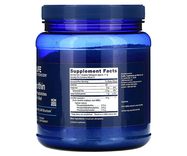 Лецитин Life Extension (Lecithin) 454 г