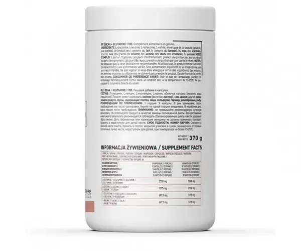 ВСАА + Глютамин Ostrovit (BCAA + L-Glutamine 1100) 300 капсул