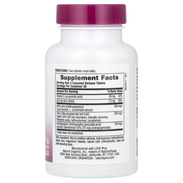 Комплекс для поддержки иммунной системы Natures Plus (Tri-Immune) 60 таблеток