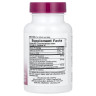 Комплекс для поддержки иммунной системы Natures Plus (Tri-Immune) 60 таблеток