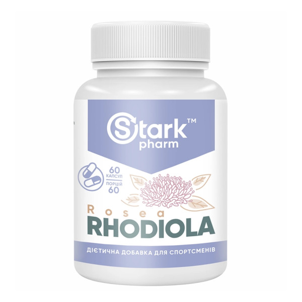 Родіола рожева Stark Pharm (Stark Rhodiola rose) 400 мг 60 капсул