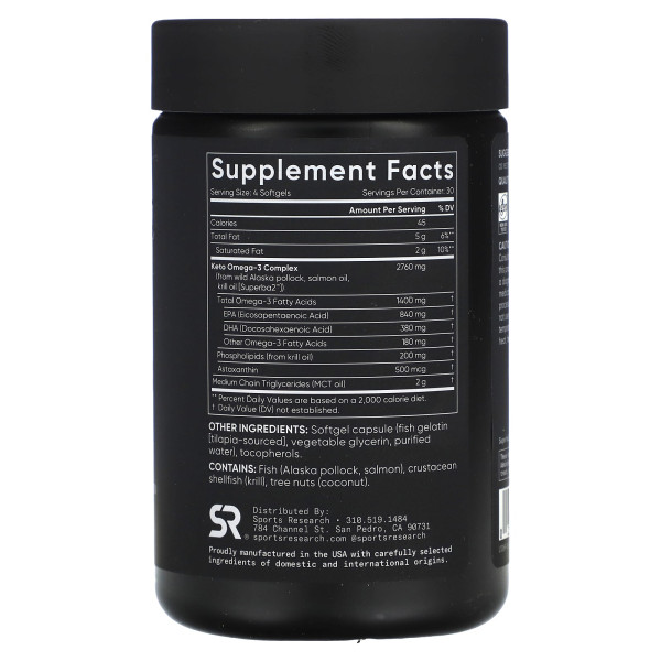 Кето омега с рыбьим жиром дикой красной нерки Sports Research (Keto Omega) 1250 г 120 капсул
