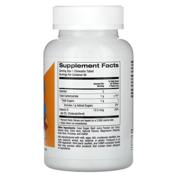 Жевательный Витамин Д3 для детей California Gold Nutrition (Chewable Vitamin D3 for Children) 500 МЕ 90 таблеток со вкусом вишни