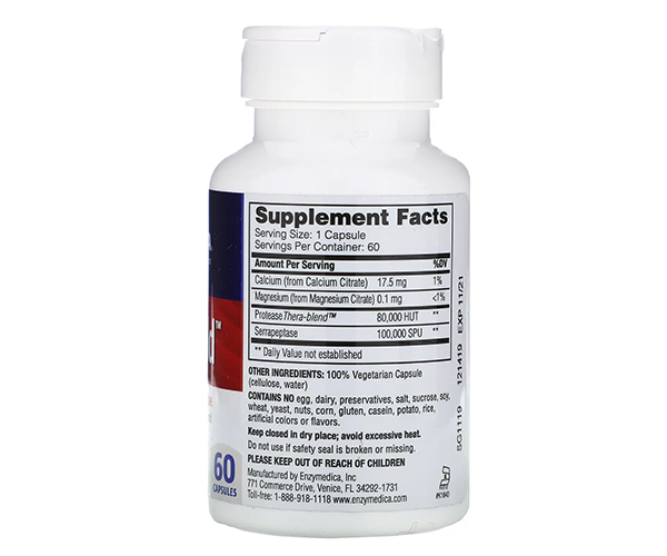 Серрапептаза для сердца Enzymedica (High Activity Serrapeptase) 100000 SPU 