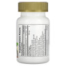 Вітамін К2 Natures Plus (Source of Life, Garden, Vitamin K2) 120 мкг 60 капсул