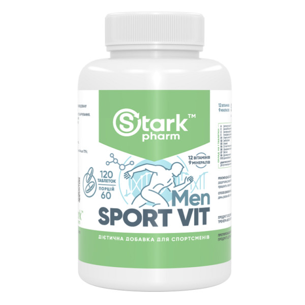 Спортивні вітаміни для чоловіків Stark Pharm (Stark Sport Vit MEN) 120 таблеток