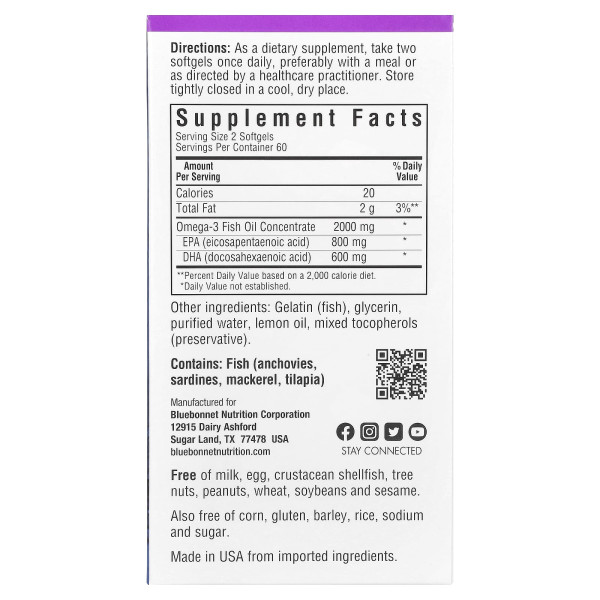 Риб'ячий жир для серця Bluebonnet Nutrition (Natural Omega-3 Heart Formula) 1000 мг 