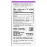 Риб'ячий жир для серця Bluebonnet Nutrition (Natural Omega-3 Heart Formula) 1000 мг 