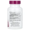 Гуггул Natures Plus (Gugulipid) 1000 мг 30 таблеток