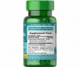 Листя Гінкго Білоба стандартизовані Puritan's Pride (Ginkgo Biloba) 60 мг 