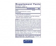 ДГЕА  Pure Encapsulations (DHEA) 10 мг 