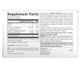 Хлорелла с островов Яэяма Source Naturals (Chlorella) 300 таблеток