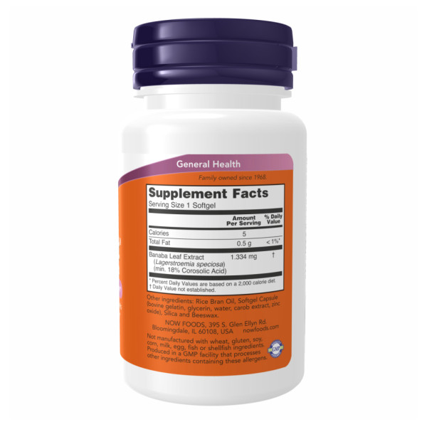 Контроль цукру Now Foods (GlucoFit) 60 капсул