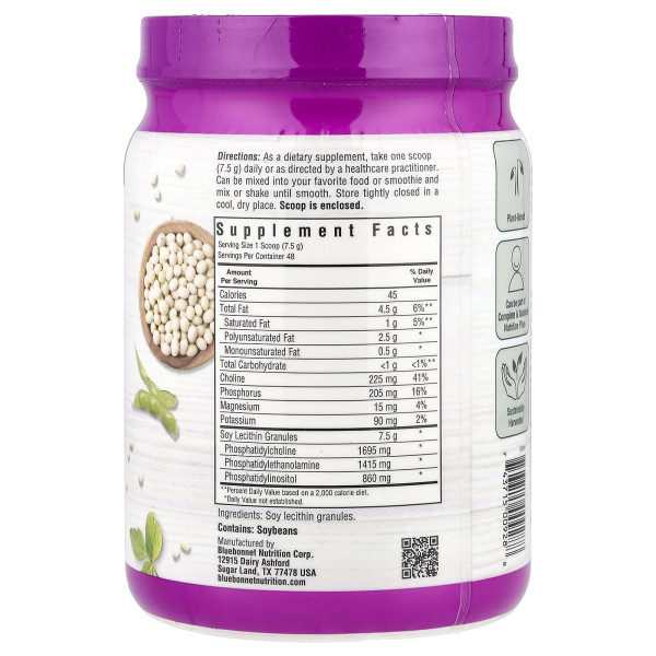 Лецитин Bluebonnet Nutrition (Lecithin Granules) 360 г