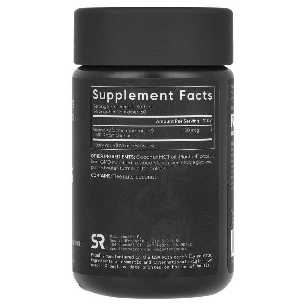 Рослинний вітамін K2 Sports Research (Vitamin K2) 100 мкг 60 капсул