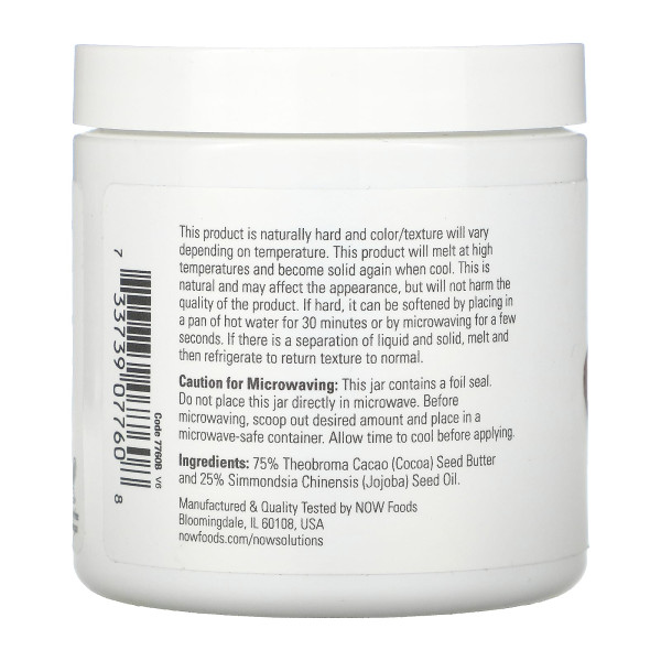 Масло какао с маслом жожоба NOW Foods (Cocoa butter with jojoba oil) 192 мл