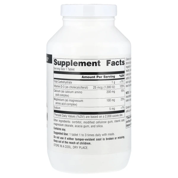 Кальцій та магній Source Naturals  (Calcium and Magnesium) 300 мг 250 таблеток