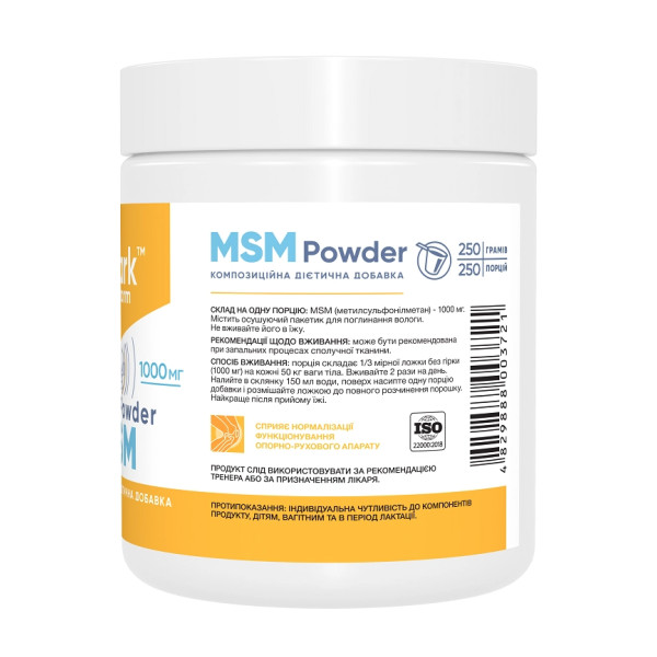 Метилсульфонілметан MSM Stark Pharm 250 г
