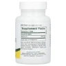 Бетаїну гідрохлорид Natures Plus  (Betaine Hydrochloride) 600 мг 90 таблеток