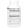 Цинк Source Naturals (Zinc) 50 мг