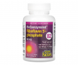 Рибофлавін 5 фосфат Natural Factors (Riboflavin Phosphate) 50 мг 30 капсул