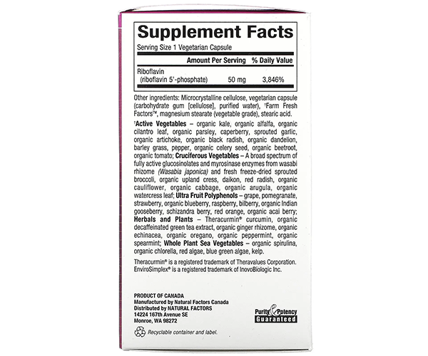 Рибофлавін 5 фосфат Natural Factors (Riboflavin Phosphate) 50 мг 30 капсул