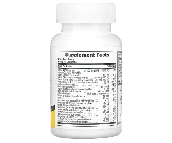 Витамины для подростков Natures Plus (Supplement For Teenagers) 