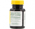 Витамин B9 Natures Plus (Folic acid as Methylfolate) 800 мкг 90 таблеток