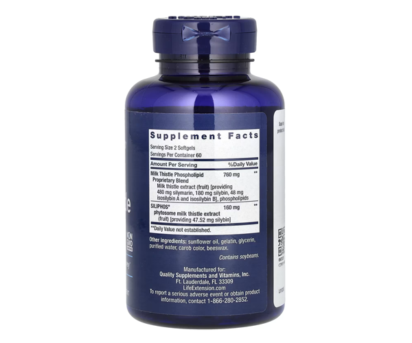Расторопша Life Extension (European Milk Thistle) 