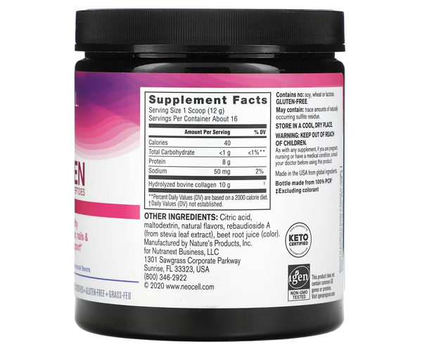 Супер колаген тип 1 і 3 NeoCell (Super Collagen) зі смаком ягоди-лимон 190 г