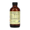 Вітамін С рідкий ChildLife  (Liquid Vitamin C) 118 мл зі смаком апельсину