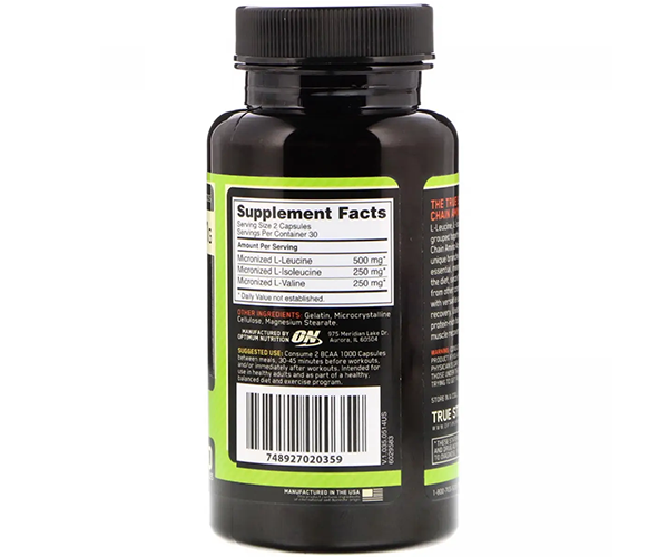 Комплекс амінокислот Optimum Nutrition (BCAA 1000) 
