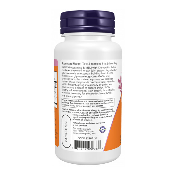 Глюкозамін та МСМ (Glucosamine & MSM) 60 капсул