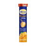 Вітамін C Haliborange (Vitamin C) 100 мг 20 таблеток апельсин