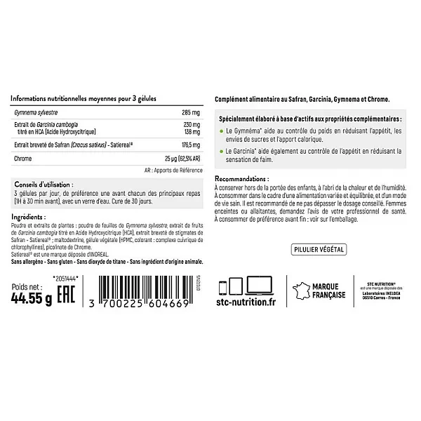 Глютамін 1200 STC Nutrition  (Glutamine 1200) 90 капсул