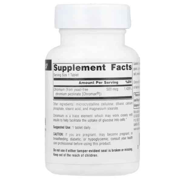 Ультра хром піколінат Source Naturals (Ultra Chromium picolinate 500) 500 мкг 60 таблеток