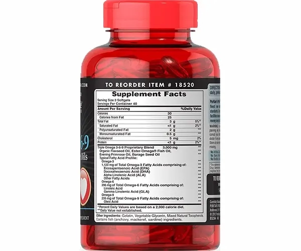 Потрійна Омега 3-6-9 Puritan's Pride (Triple Omega 3-6-9) 120 капсул