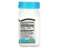 Глюконат калия 21st Century (Potassium Gluconate) 595 мг 110 таблеток