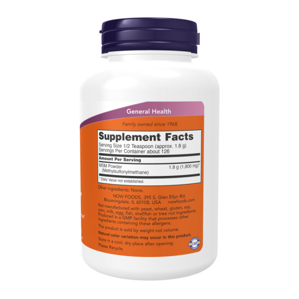 ЧСЧ у порошку Now Foods (MSM Powder) 454g