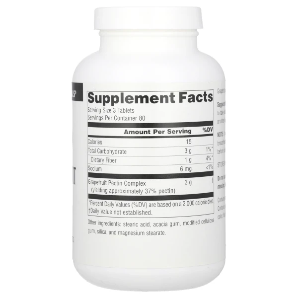 Пектин грейпфрута Source Naturals (Grapefruit Pectin) 240 таблеток