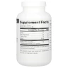 Пектин грейпфрута Source Naturals (Grapefruit Pectin) 240 таблеток