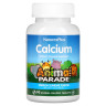 Жевательный кальций для детей Natures Plus (Chewable Calcium for Kids) 125 мг 90 таблеток
