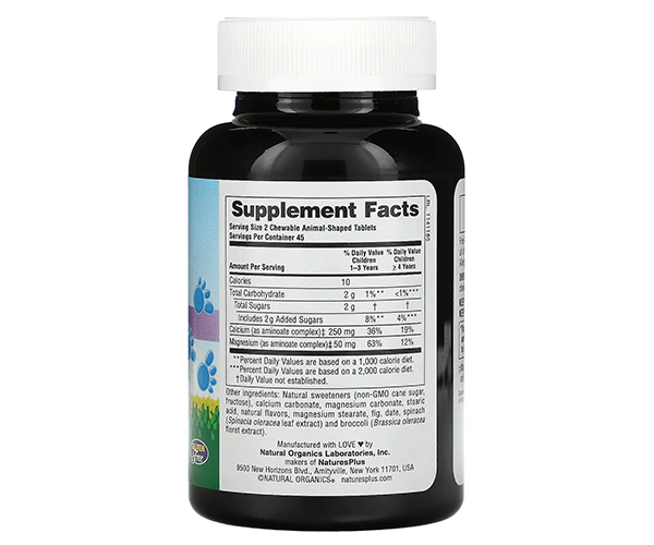 Жевательный кальций для детей Natures Plus (Chewable Calcium for Kids) 125 мг 90 таблеток