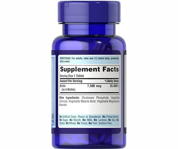 Биотин Puritan's Pride (Biotin) 7500 мкг 