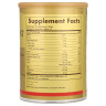 Пивные дрожжи в порошке Solgar (Brewer's Yeast) 400 г