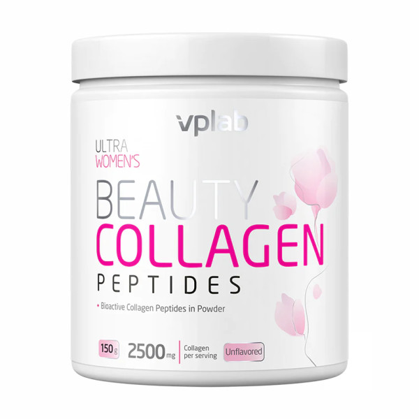Колаген Verisol® VPLab (Beauty Collagen Peptides) 150 грам