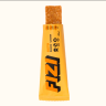 Батончик KETO Protein Bar FIZI 10x45г