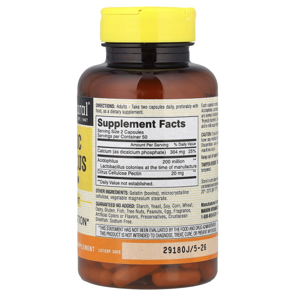 Пробіотик Ацидофілус з пектином Mason Natural (Probiotic Acidophilus With Pectin) 100 капсул